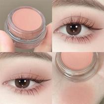 Multi-purpose primer eye shadow cream blush eye contouring nude wet eye shadow bean paste eye makeup low saturation matte earth color