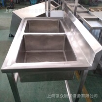 Commercial 304 stainless steel pool double star pool commercial kitchen equipment 201 vegetable sink sink hopper