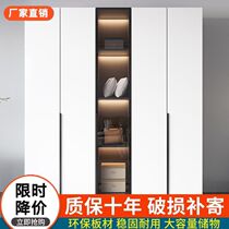 Light luxury glass wardrobe home bedroom European cabinet storage cabinet modern simple large capacity storage cabinet large wardrobe