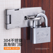 304 stainless steel latch wood door lock hanging buckle bolt door nose buckle buckle door bolt old 90-degree door buckle lock plate
