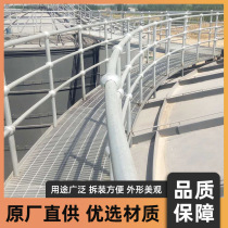 Stainless steel spherical columns hollow ball welded railings platform protective railings ready-made spherical column railings