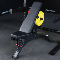 Professional dumbbell bench commercial bench press bench bird bench supine board personal training bench fitness bench home fitness equipment