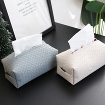 Nordic style leather woven pattern tissue box hall coffee table paper box model room decoration tissue bag