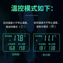 Temperature control socket intelligent thermostat fully automatic digital display electronic temperature control switch socket adjustable temperature controller