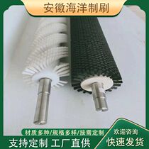 Specializing in the production of fruit and vegetable cleaning brush rollers glass cleaning roller brushes polishing dust cleaning brush rollers