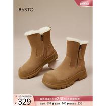 Best Picture 23 winter shopping mall new velvet thickened snow boots large cotton shoes thick-soled womens mid-calf boots LD201DZ3