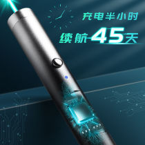 Laser pen head sales sand table pen flashlight laser light machine light green light long-range sales office pen indicator pen
