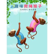 Baby car coaxing artifact baby toy car rear pendant car bed bell childrens bedside rattle car