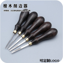 Handmade leather goods DIY sandalwood handle leather edger straight leather belt leather wallet making tool edge trimmer