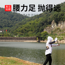 Sea rod throwing rod sea rod set long-range throwing rod super hard single rod accessories full set of metal wheel fishing rod small throwing rod new style