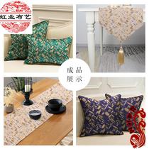 Lurex woven jacquard fabric light luxury simple polyester sofa pillow cushion table flag fabric cushion pillow fabric supply