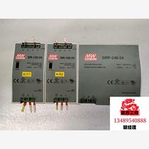 Power supply DR-120-24 (2 pcs) DRP-240-24 can be purchased directly and will not be shipped. Please inquire before bidding.