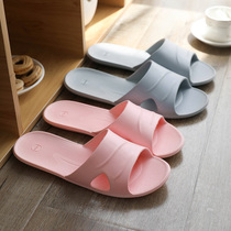 Travel slippers for women home thin-soled folding ultra-light portable home eva soft-soled bathroom non-slip slippers for men
