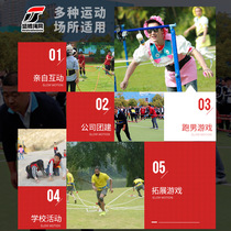 Fun tug-of-war rope kindergarten multi-person triangle tug-of-war rope for adults and children competition special rope multi-directional tug-of-war rope