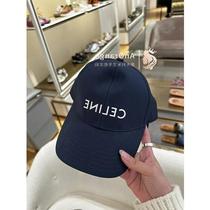 (Dingxing) 2024 new autumn and winter celebrity fashion wear recommended hats