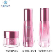 Yazmeite toner lotion hydrating moisturizing cream for pregnant women and maternity softening water flower face jade makeup skin care