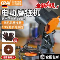 Electric saw chain grinder clip-on electric chain grinder desktop electric grinder file oil saw chain grinder machine grinder