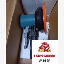 Brand new Danabrae 58435 pneumatic polishing machine please inquire for the price.