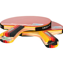 Ma Lin five-star table tennis racket single pack for beginners and students training single racket