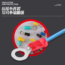 RV round cold-pressed terminal block O-shaped copper nose pre-insulated crimping lug connector copper wire nose wire terminal