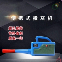 t spread white electric gray machine portable school lime marking machine construction site highway lime marking and laying out artifact
