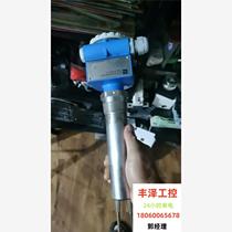 全新未使用 没有包装 要的朋友咨询 需询价再拍