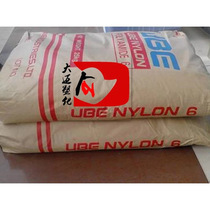 Food grade extrusion grade V-2 high viscosity PA6 Japan Ube 1030b daily necessities packaging film