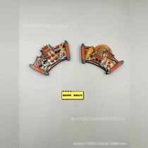 Xiaohongshus same style factory direct sales Wuhan Xian wooden three-layer city scenery tourist scenery commemorative refrigerator magnet
