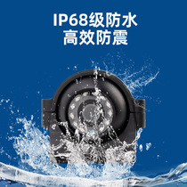 New high-definition infrared night vision camera truck bulldozer bus truck blind spot side-mounted monitoring