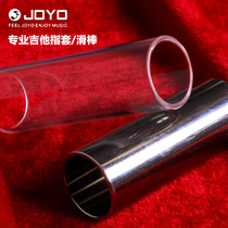 JOYO Guitar Finger Cot Slider Professional Electric Guitar Metal Glass Slider Country Jazz Blues