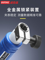 A set of inner diameter dial indicators high-precision 18-35mm inner bore measurement tool gauge cylinder measuring cylinder gauge*