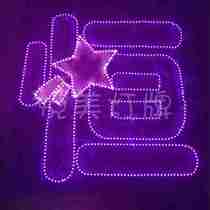 Chen Yiheng support stick TF fourth generation concert support feather gauze ultra-thin light brand fan custom headband customization