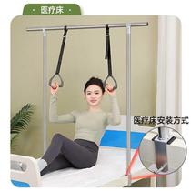 Bed-riding and getting up help handle home elderly arm exercise upper limb rehabilitation training pregnant women bed borrowing ring