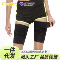 Cross-border supply running mountaineering protective gear anti-strain breathable sweat-wicking thigh protection fitness adjustable thigh protection