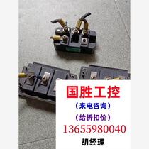 Fuji module 2Dl 100D-050C 100A 500V Inquiry will be directed to the auction without delivery