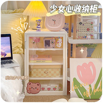 New ins simple bedside table girls bedroom storage dormitory bedside small storage children girl pink set