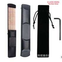 1 Set of Right-hand 4-fret 6-string Pocket Guitar Practice