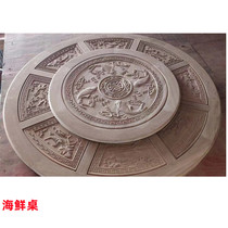 Chinese solid wood carved round table hotel electric dining table manual round table size round table home solid wood table