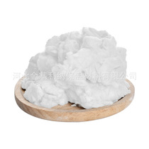 Black ceiling fiber fiber cotton insulation mineral fiber spray cotton ultrafine inorganic fiber spray cotton fire protection