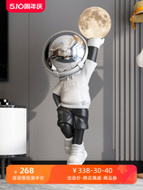 Bing Shimei astronaut astronaut living room large floor-standing ornaments TV cabinet sofa next to decorations housewarming gift