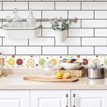 Nordic style waistline wallpaper self-adhesive waterproof sticker skirting window sill door frame edge wall sticker decorative wire trough sticker