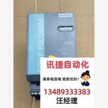 Original power supply 6EP1334-3BA10 with good function package physical bargain product direct purchase no delivery