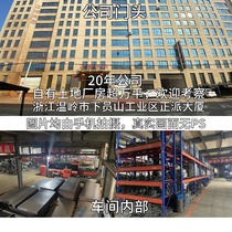 Gold medal 4-72C centrifugal fan industrial dust removal induced draft fan exhaust environmental protection fan resistant to large high temperature belt static