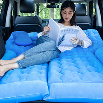 Off-road SUV rear car air bed portable second-use car mattress flocked multi-functional air mattress