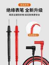 Lukes fully intelligent multimeter automatically recognizes multimeter numbers without shifting gears and is designed for high-precision electricians*