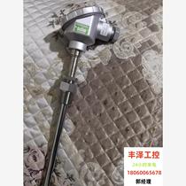 Thermocouple Japanese original K scale 850℃ precision clas please inquire before bidding