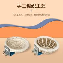 Nautilus Nest Birds Nest Tiger Sleeping Peony Xuanfeng Station Station Birds Hand Weaving Nest Warm Toy Supplies