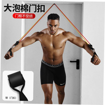 Resistance Bands Rubber Band Workout exercise Gym Equipment