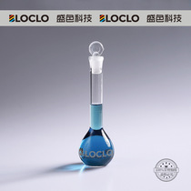 Photochromic dye glass film transparent film photochromic pigment photochromic powder