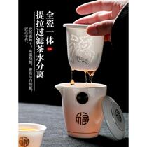 Suet-fat jade white porcelain travel kung fu tea set quick cup set teapot portable outdoor ceramic tea cup anti-scalding
